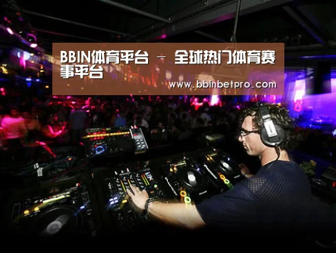 产品名称三(图1)