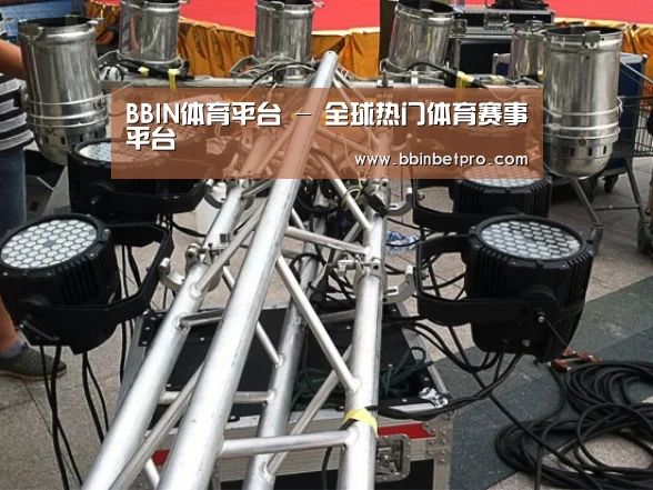 产品名称八