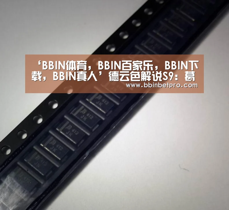 ‘BBIN体育,BBIN百家乐,BBIN下载,BBIN真人’德云色解说S9:葛指导竟膨胀指点TheShy?(图2) BBIN体育,BBIN百家乐,BBIN下载,BBIN真人