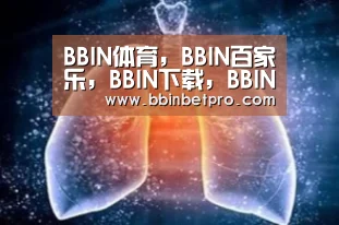 BBIN体育,BBIN百家乐,BBIN下载,BBIN真人_中华人民共和国食品安全法 2015年10月1日实施(4)(图2) BBIN体育,BBIN百家乐,BBIN下载,BBIN真人