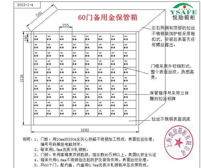BBIN体育,BBIN百家乐,BBIN下载,BBIN真人-比特币是不是避险资产?(图3) BBIN体育,BBIN百家乐,BBIN下载,BBIN真人