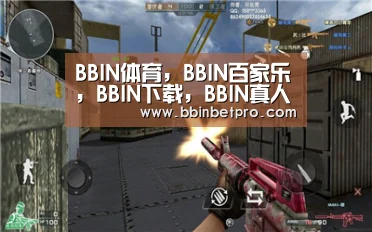 BBIN体育,BBIN百家乐,BBIN下载,BBIN真人-比特币是不是避险资产?(图4) BBIN体育,BBIN百家乐,BBIN下载,BBIN真人