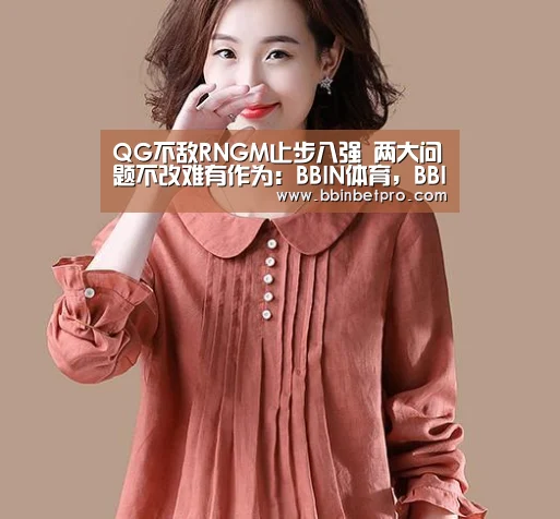 BBIN体育，BBIN百家乐，BBIN下载，BBIN真人