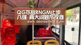 BBIN体育，BBIN百家乐，BBIN下载，BBIN真人