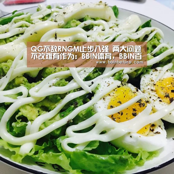 BBIN体育，BBIN百家乐，BBIN下载，BBIN真人