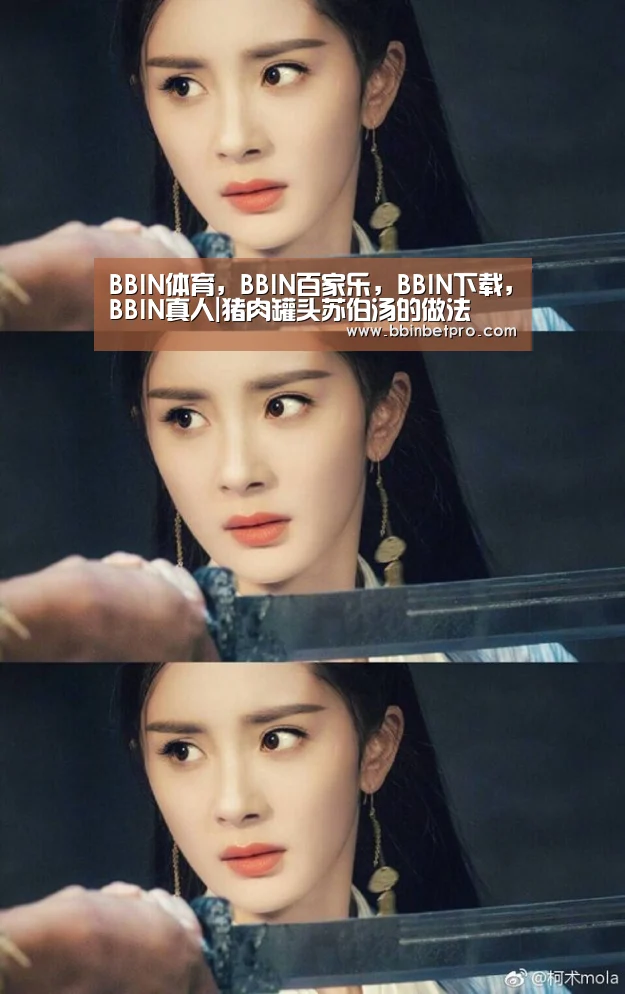 BBIN体育，BBIN百家乐，BBIN下载，BBIN真人