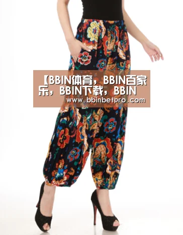BBIN体育，BBIN百家乐，BBIN下载，BBIN真人