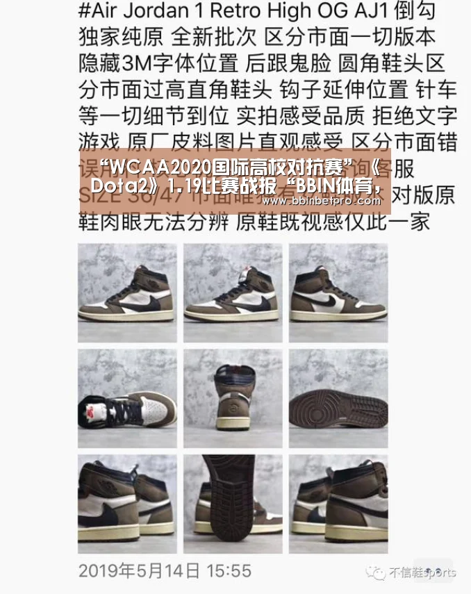 BBIN体育，BBIN百家乐，BBIN下载，BBIN真人