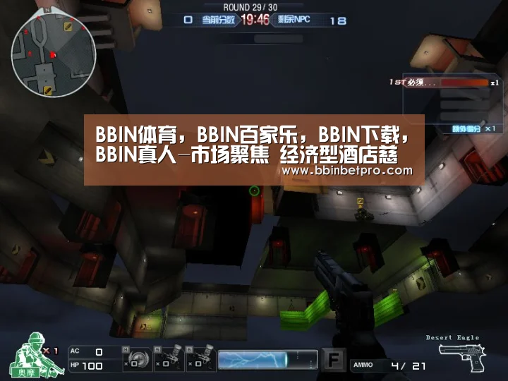 BBIN体育,BBIN百家乐,BBIN下载,BBIN真人-市场聚焦 经济型酒店慈溪跑马圈地(图4) BBIN体育,BBIN百家乐,BBIN下载,BBIN真人