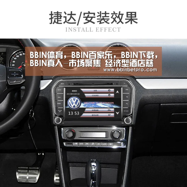 BBIN体育,BBIN百家乐,BBIN下载,BBIN真人-市场聚焦 经济型酒店慈溪跑马圈地(图3) BBIN体育,BBIN百家乐,BBIN下载,BBIN真人