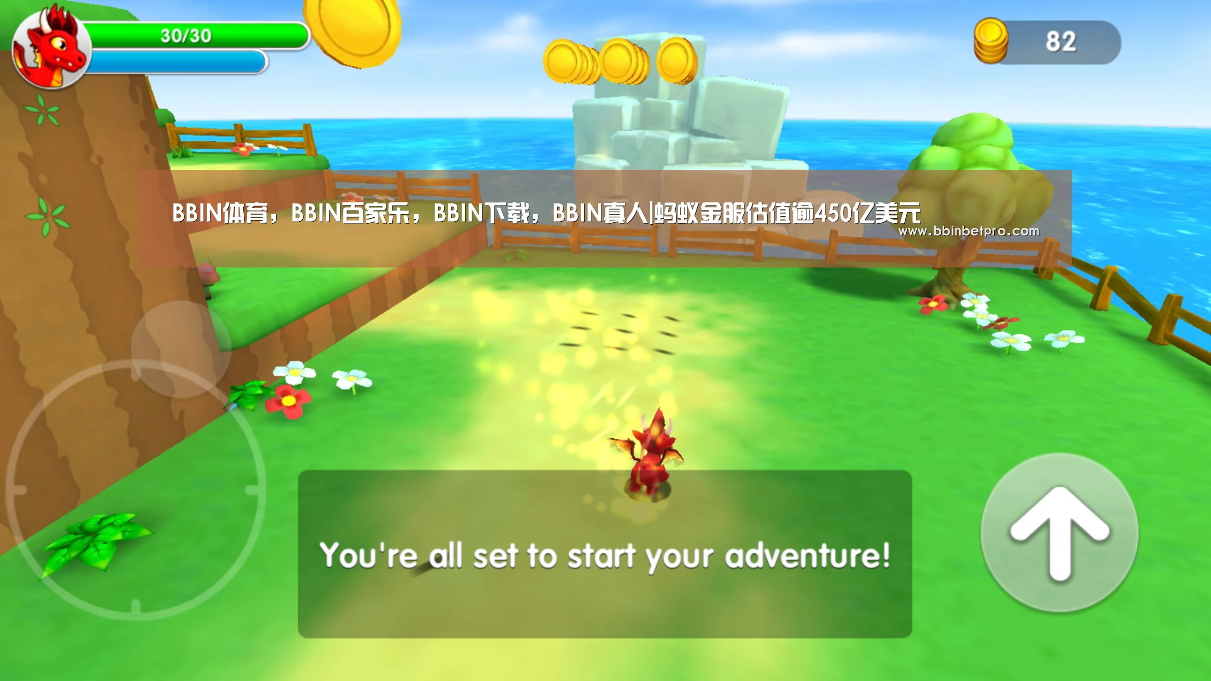 BBIN体育，BBIN百家乐，BBIN下载，BBIN真人